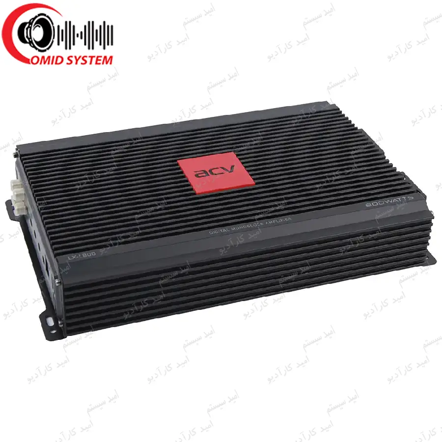 آمپلی فایر خودرو اي سي وي مدل LX-1.800