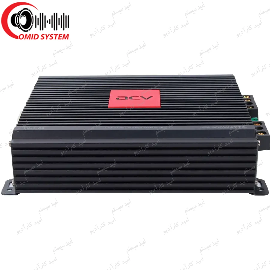 آمپلی فایر خودرو ای سی وی مدل  LX-2.80