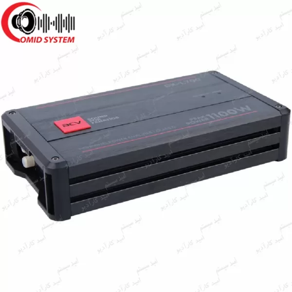آمپلی فایر خودرو ای سی وی مدل DX-1.700