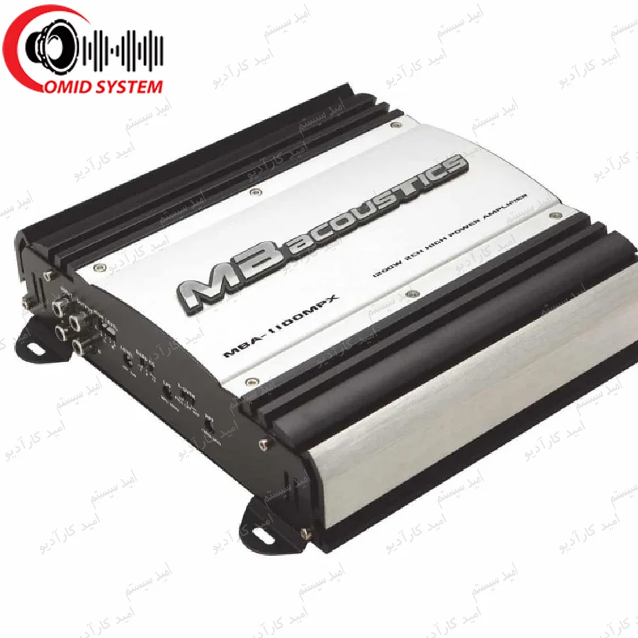 آمپلی فایر ام بی آکوستیکس MBA-1100MPX