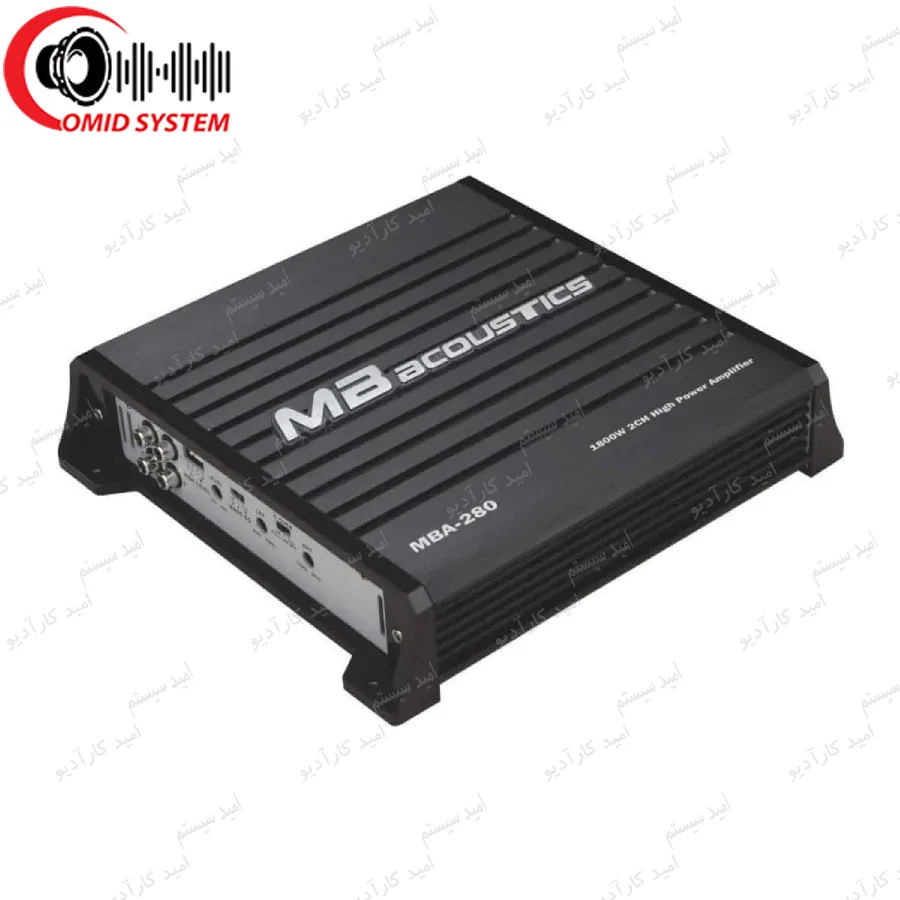 آمپلی فایر ام بی آکوستیک MBA 280