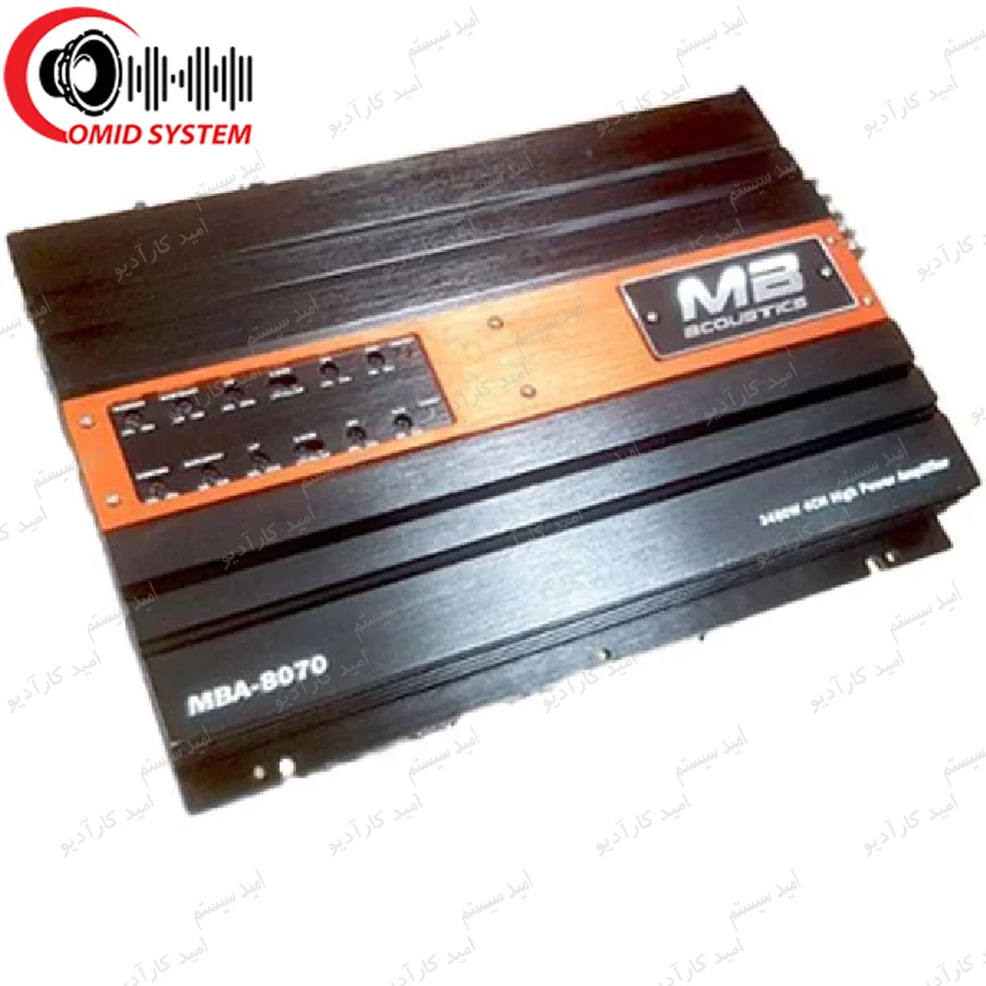 آمپلی فایرام بی آکوستیکس مدل MBA-8070