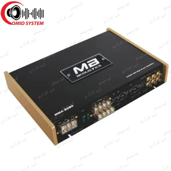 آمپلی فایر ام بی آکوستیک 8080