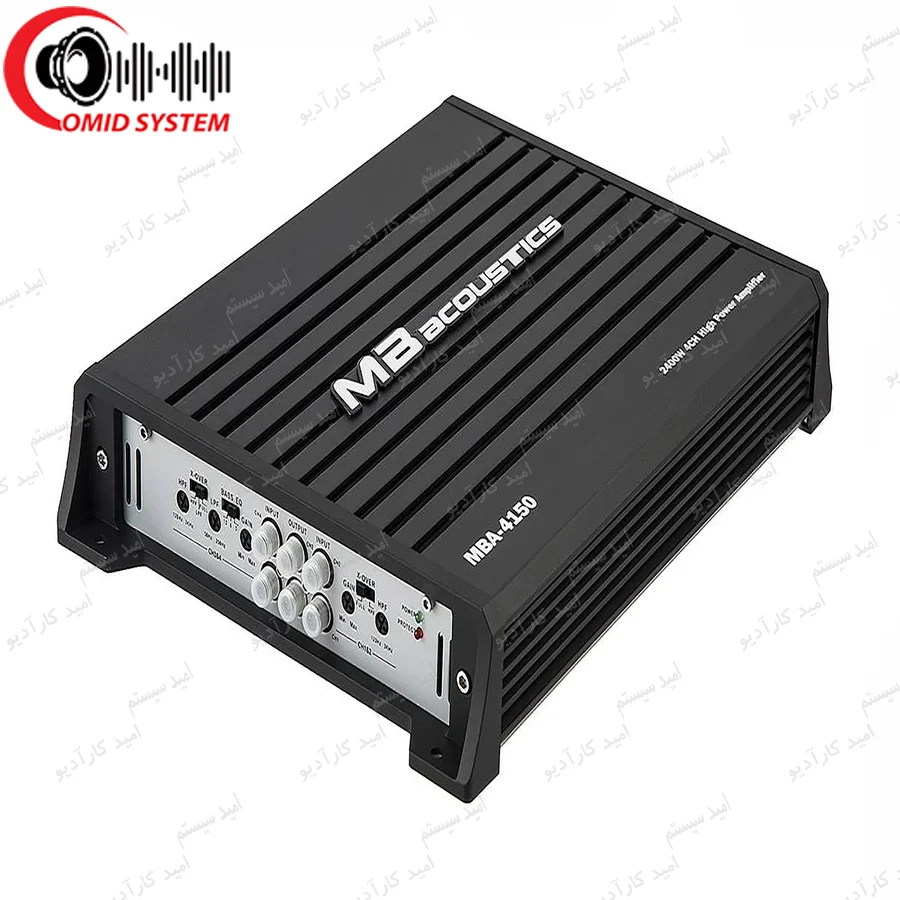 آمپلی فایر ام بی آکوستیک MBA-4150