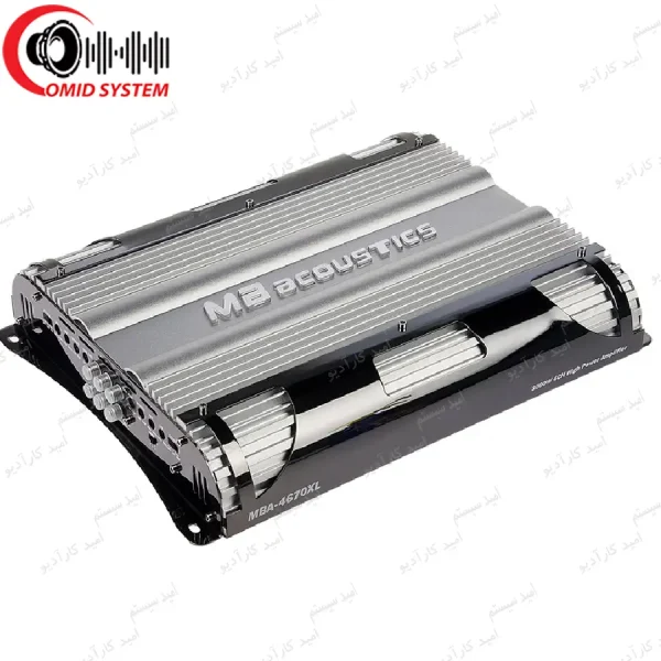 آمپلی فایر ام بی آکوستیک MBA-4670XL