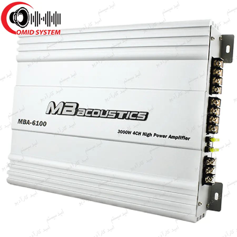 آمپلی فایر ام بی آکوستیک مدل MBA-6100