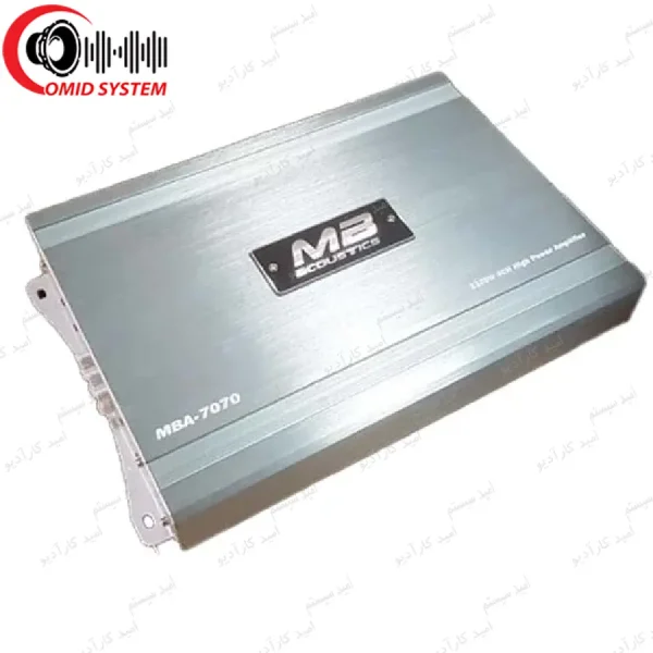 آمپلی فایر خودرو ام بی آکوستیکس مدل MBA-7070