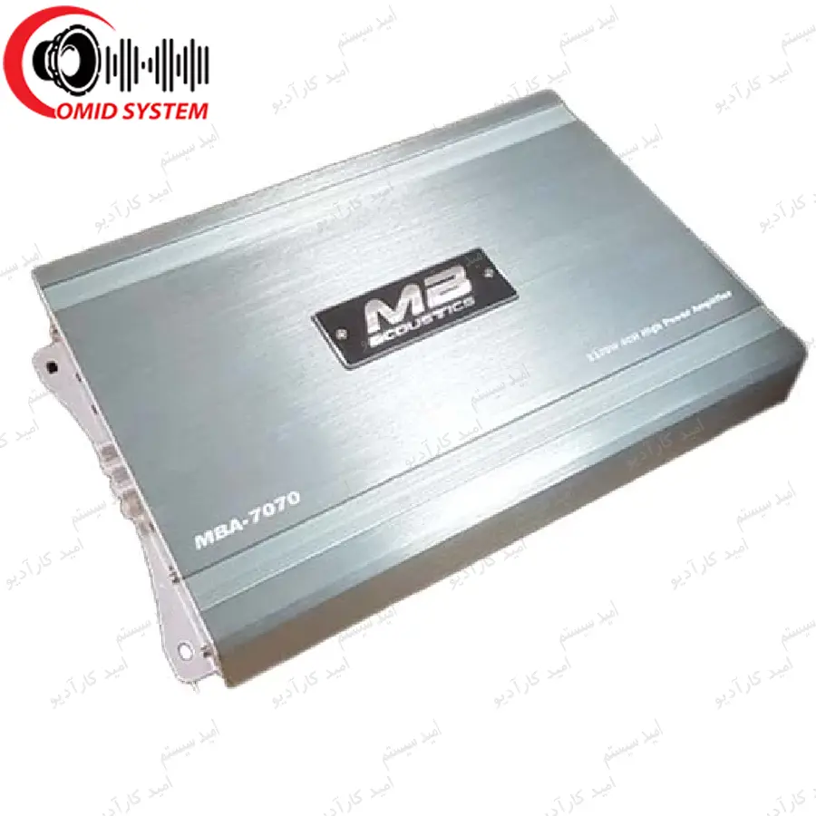 آمپلی فایرام بی آکوستیکس مدل MBA-7070
