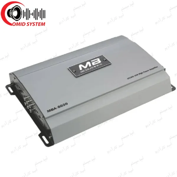آمپلی فایر ام بی آکوستیکس مدل MBA-8020