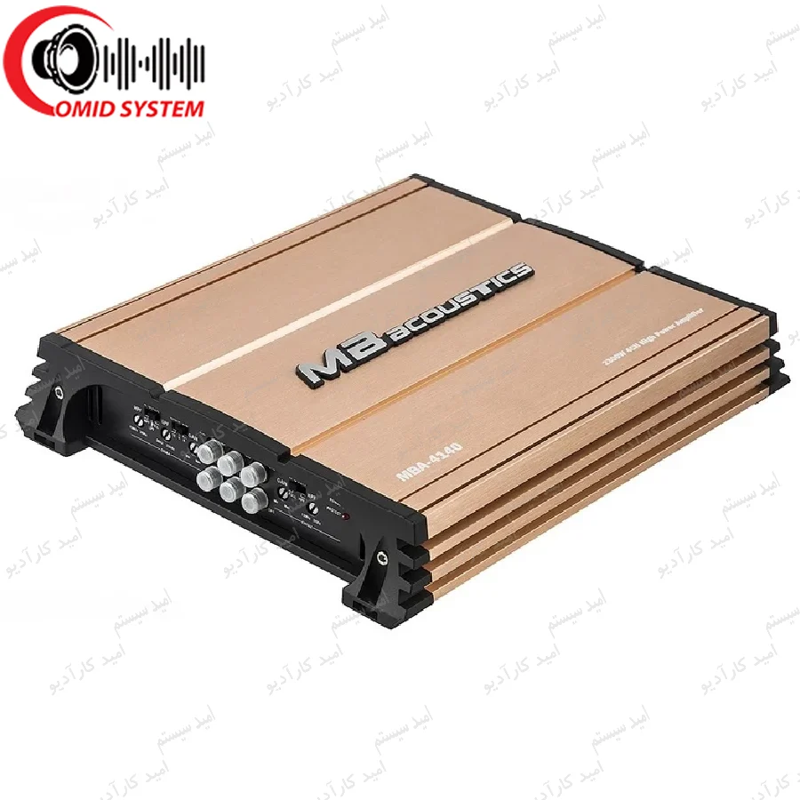 آمپلی فایر ام بی آکوستیک MBA-4140