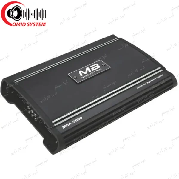 قیمت آمپلی فایر ام بی آکوستیک7090
