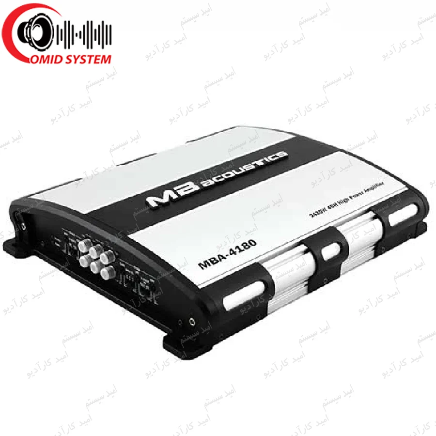 آمپلی فایر ام بی آکوستیک MBA-4180