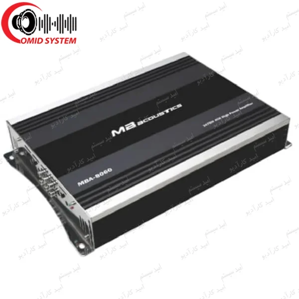آمپلی فایر خودرو ام بی آکوستیکس مدل MBA-8060