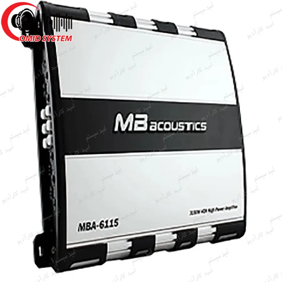 آمپلی فایر ام بی آکوستیکس مدل MBA-6115