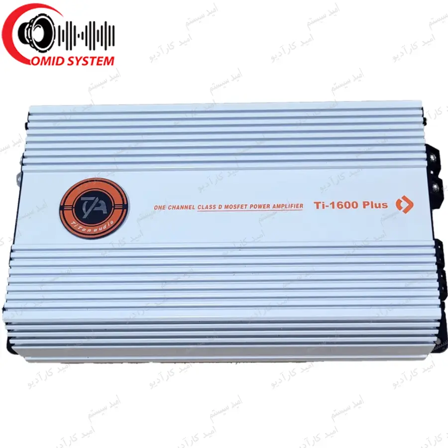 آمپلی فایر تیتان آديو مدل titan ti-1600 plus