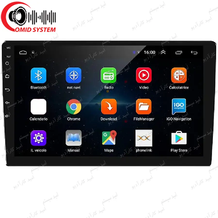 مانیتور اندروید saitech 9inc