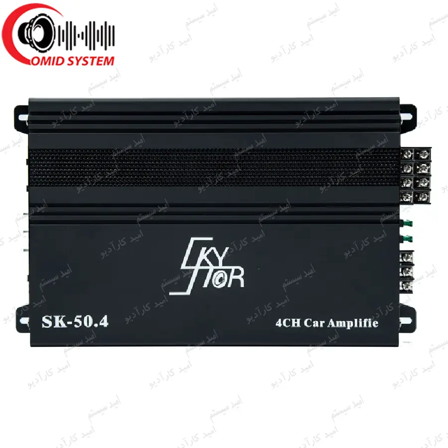 آمپلی فایر خودرو اسکایلر مدل SK-50.4