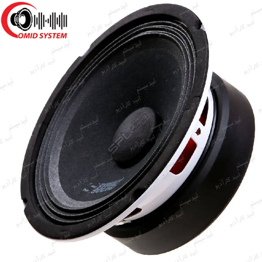 میدرنج استريت ساند وايت Street Sound WHITE 80