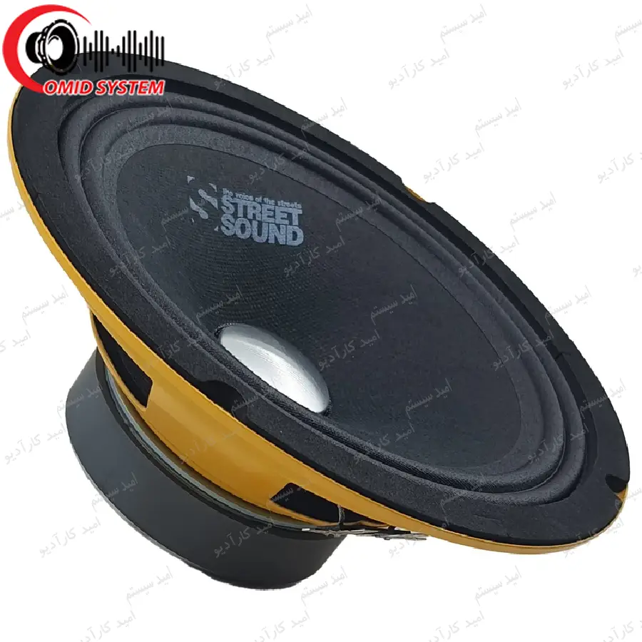 میدرنج خوردرو استریت ساند مدل Street Sound YELLOW 80