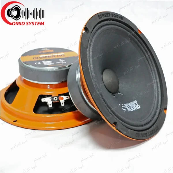 میدرنج 8اینچ استریت ساند مدل ST-ORANGE80
