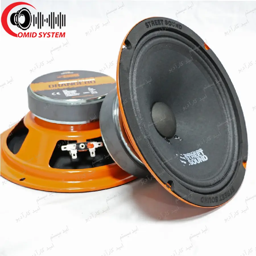 میدرنج 8اینچ استریت ساند مدل ST-ORANGE80