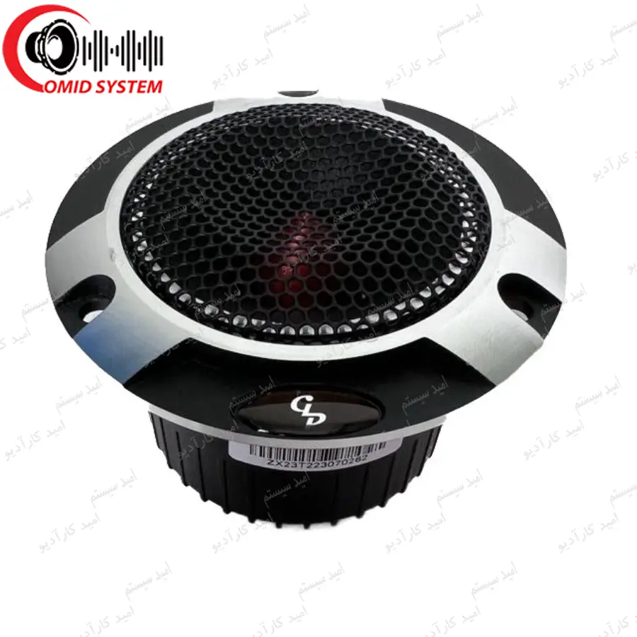 سوپر تیوتر گرند پاور مدل Grand Power ZX-23T2